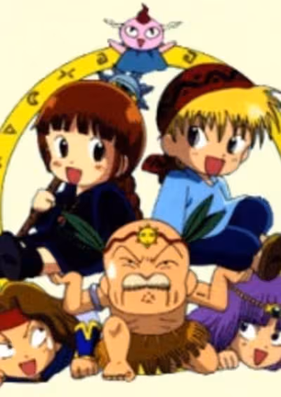 Mahoujin Guruguru