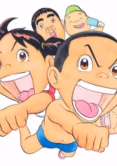Maido! Urayasu Tekkin Kazoku