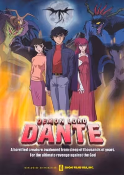 Maou Dante