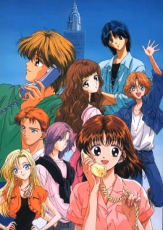 Marmalade Boy poster