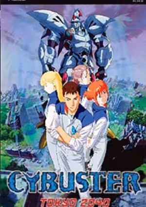 Masou Kishin Cybuster