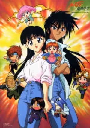 Maze☆Bakunetsu Jikuu (TV)