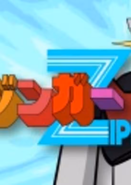 Mazinger ZIP!