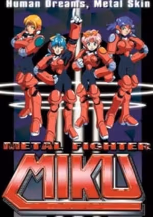 Metal Fighter Miku
