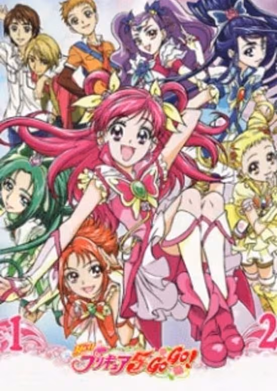 Yes! Precure 5 GoGo!