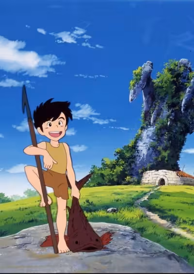 Mirai Shounen Conan