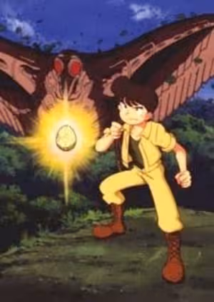 Mirai Shounen Conan 2: Taiga Daibouken