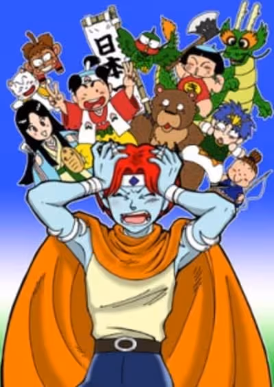 Momotarou Densetsu