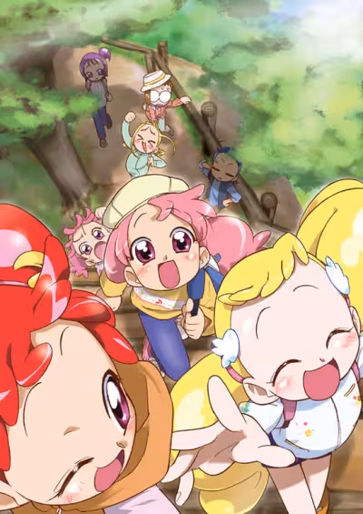 Motto! Ojamajo Doremi