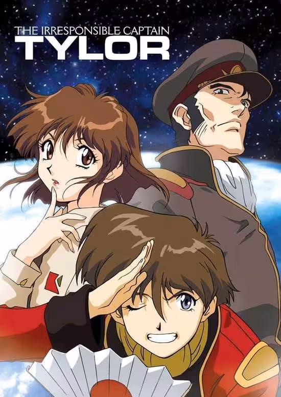 Musekinin Kanchou Tylor poster