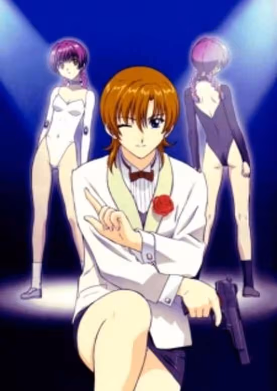 Najica Dengeki Sakusen