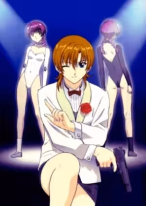 Najica Dengeki Sakusen