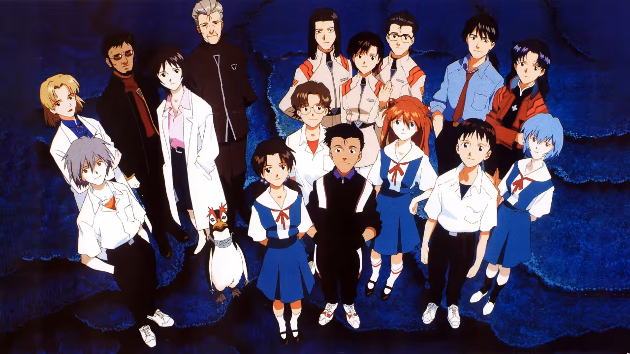 Shinseiki Evangelion