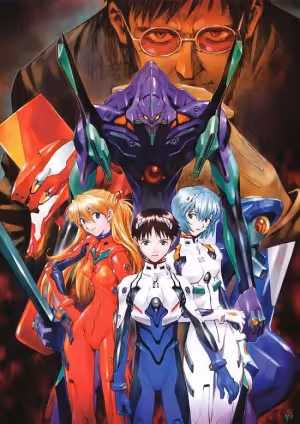 Shinseiki Evangelion