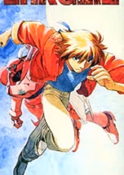 Next Senki Ehrgeiz