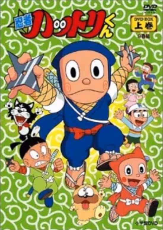 Ninja Hattori-kun