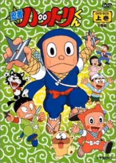Ninja Hattori-kun
