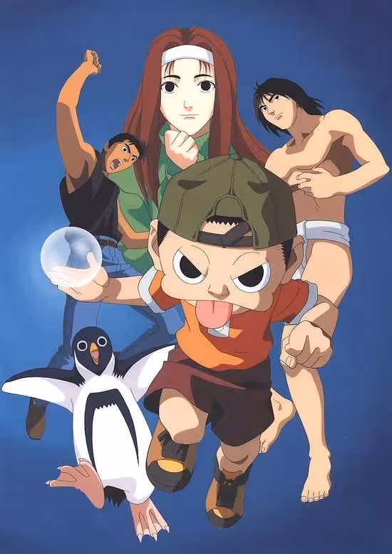 Ninkuu poster