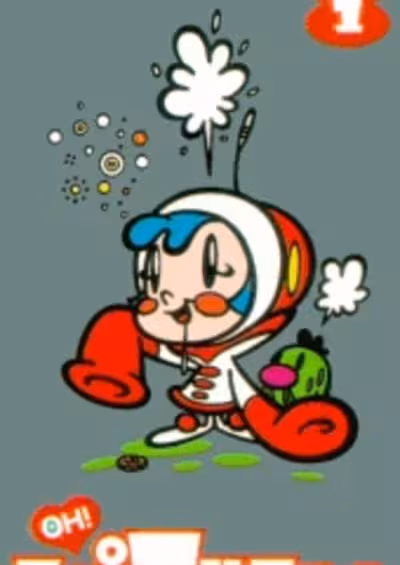 Oh! Super Milk-chan