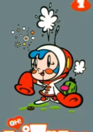 Oh! Super Milk-chan