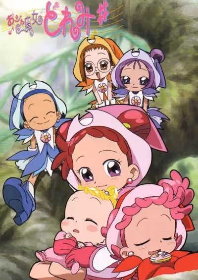 Ojamajo Doremi Sharp