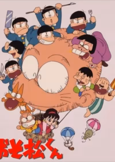 Osomatsu-kun (1988)