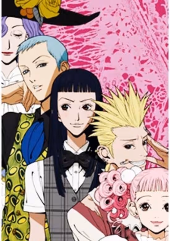 Paradise Kiss poster