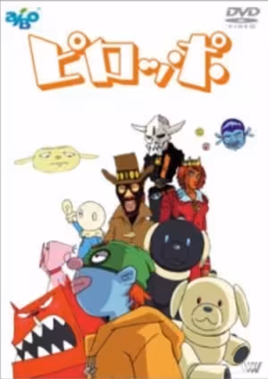 Piroppo