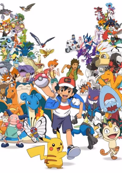 Pokemon: Mezase Pokemon Master