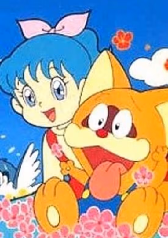 Pokonyan!