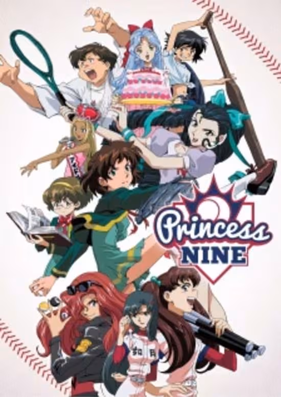Princess Nine: Kisaragi Joshikou Yakyuubu