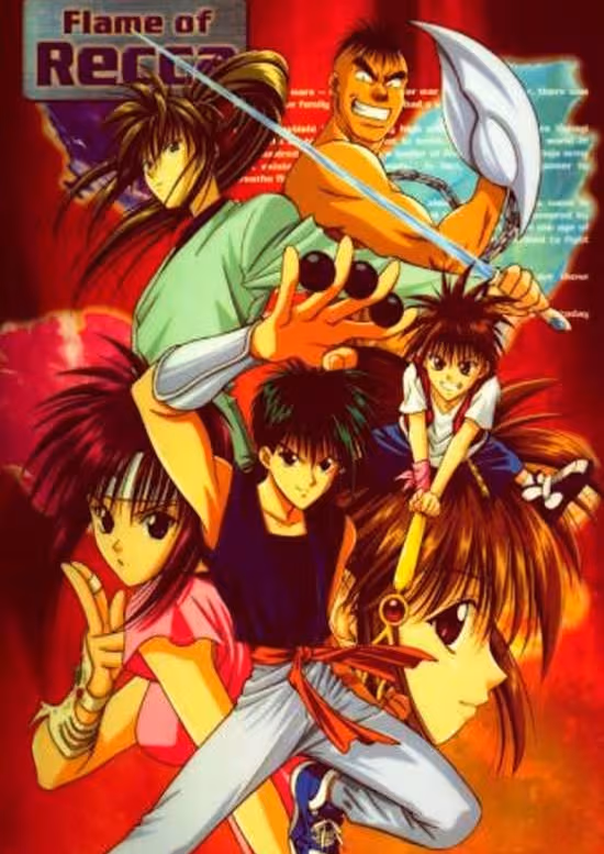 Rekka no Honoo