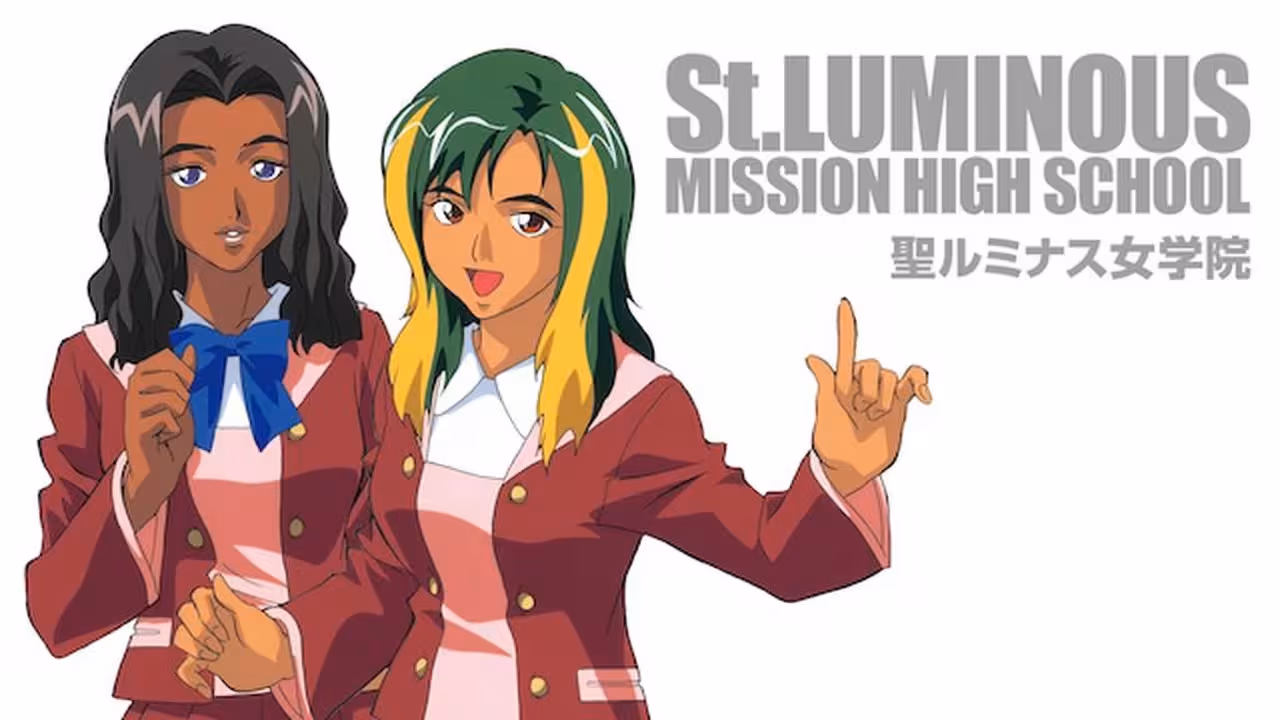 Saint Luminous Jogakuin