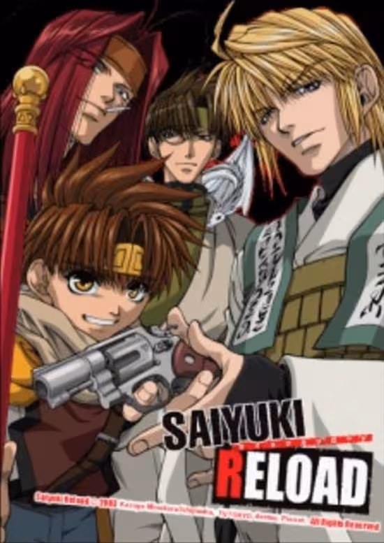 Saiyuuki Reload