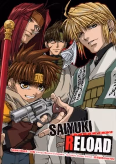 Saiyuuki Reload