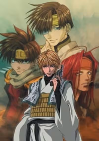 Saiyuuki Reload Gunlock