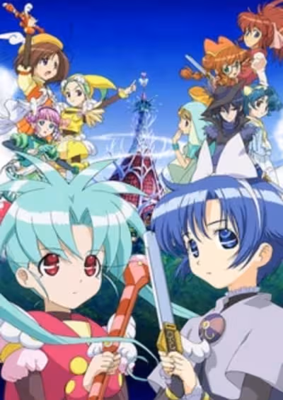 Sasami: Mahou Shoujo Club 2