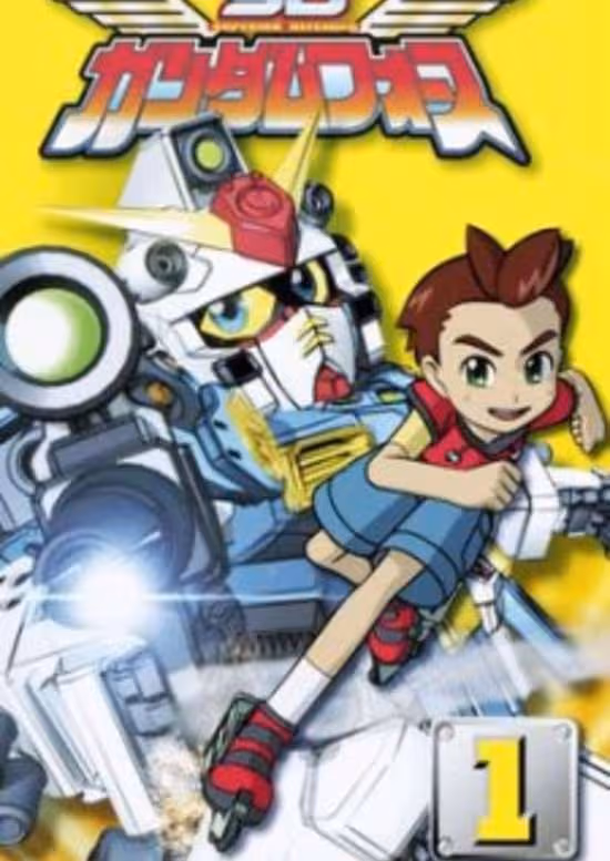SD Gundam Force