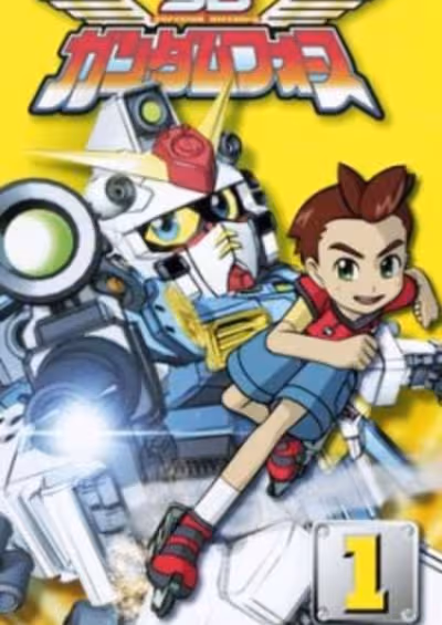 SD Gundam Force