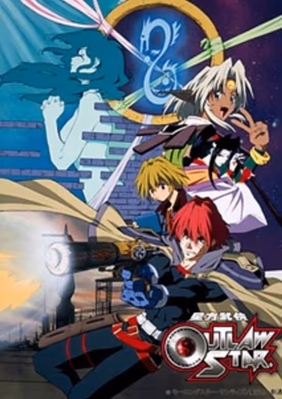 Seihou Bukyou Outlaw Star