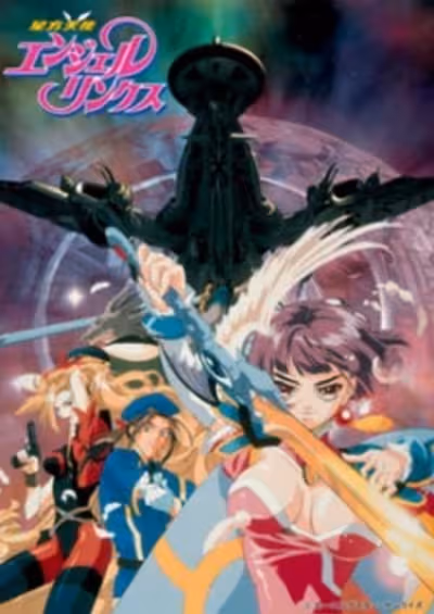 Seihou Tenshi Angel Links