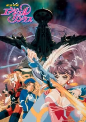 Seihou Tenshi Angel Links