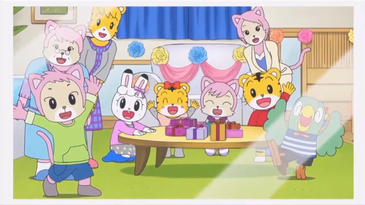Shima Shima Tora no Shimajirou