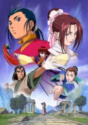 Shin Chou Kyou Ryo: Condor Hero