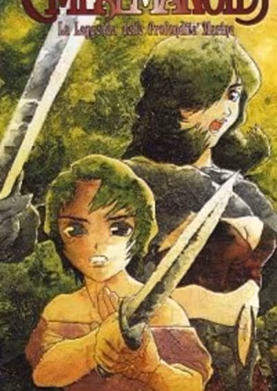 Shinkai Densetsu Meremanoid