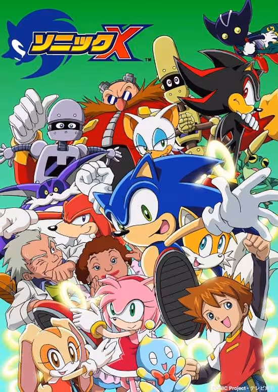 Sonic X