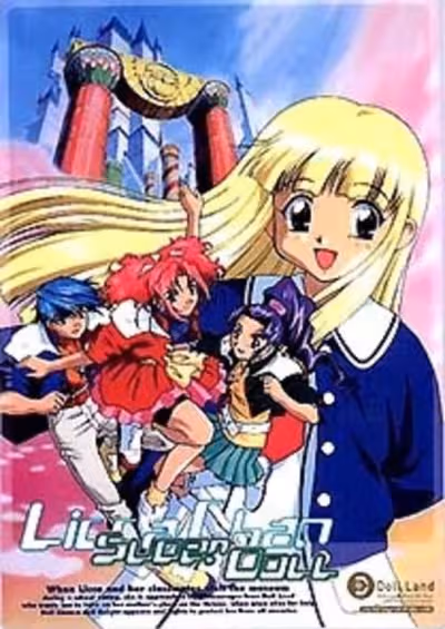 Super Doll Licca-chan
