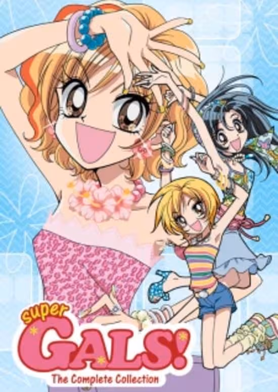 Super GALS! Kotobuki Ran