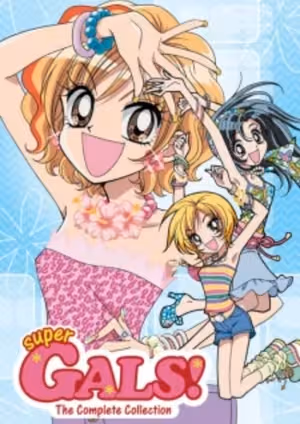Super GALS! Kotobuki Ran