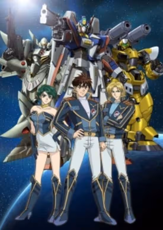 Super Robot Taisen OG: Divine Wars